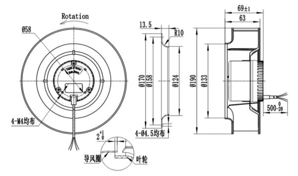 Dimension of BC190A-D072A Backward Curved Fan Φ 190-62 Dimension of BC190A-D072A Backward Curved Fan Φ 190-62