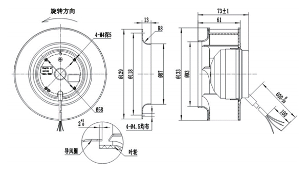 Dimension of BC133A-A072A2 Backward Curved Fan Φ 133-62 Dimension of BC133A-A072A2 Backward Curved Fan Φ 133-62